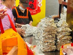 -老黄记手撕烤兔(玉林街店)