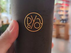 -逗葉茶事·新中式茶饮(创始店)