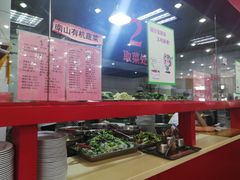 -教师之家赵家羊汤馆(东青龙街店)
