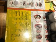 -古井假日酒店-古井面馆•淮上豆府(长江东路店)