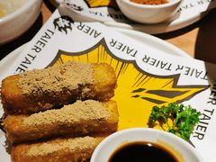 -新太二·鲜料川菜(群光广场店)
