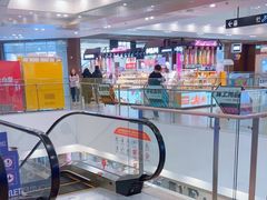 -杉杉奥特莱斯广场(哈尔滨店)
