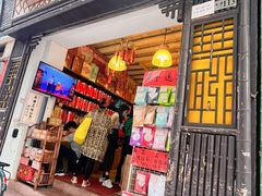-华联发展销售中心(十月初五街店)