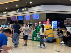 -北京英嘉国际影城(金源CINITY店)