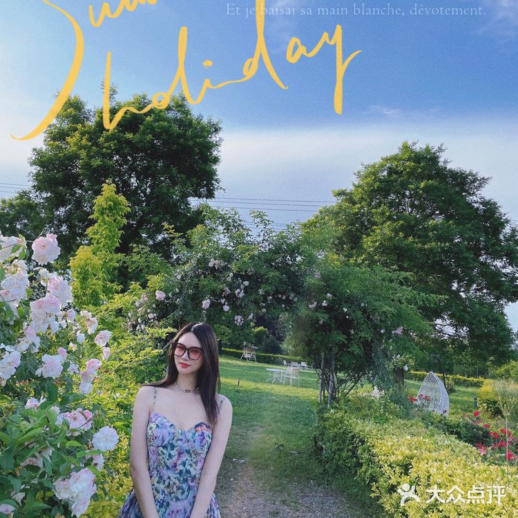 西安周边游｜莫奈花园