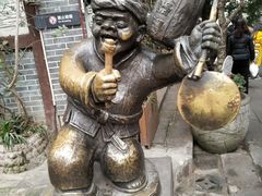 -胖娃古镇鸡杂(磁器口总店)