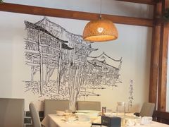 -沸腾鱼乡(知春路分店)