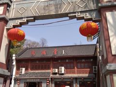 -长春观斋补堂素菜馆