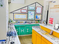 -美空眼镜·星趣控·新乐学·控优点合作店(周浦万达店)