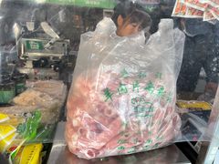 -惠和祥羊肉片(江都路店)