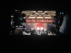 -苏宁影城