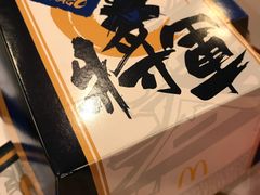 -麦当劳(朗豪坊店)