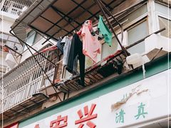 门面-清真·金宏兴鸭子店(明瓦廊店)