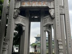 -运河游船(武林门码头)