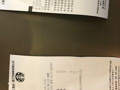 摩卡星冰乐-星巴克(宜兴万达店)