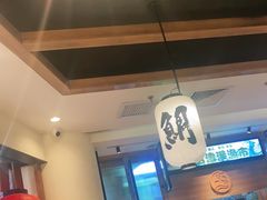 -沼津港渔市(宏伊国际广场店)