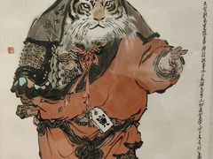 -上海宝龙美术馆