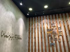 -PAPER STONE BAKERY(天汇广场店)