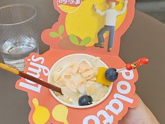 -Calix&Lay's(新天地店)