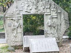 -虞山风景区