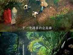 -保利万和CFR国际影城(钱江世纪城店)