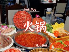 -大龙火锅(龙潭寺旗舰店)