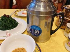 奶茶-德乐海蒙餐