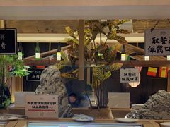 -温野菜涮涮锅(大悦城店)