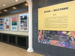 -北京动物园