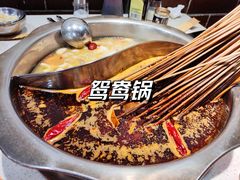 -水碾河刘老大串串香(水碾河路店)
