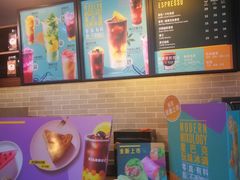 -星巴克(宁波老外滩店)