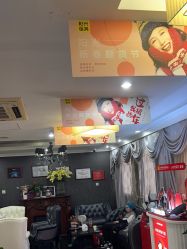 -深圳阳光医疗美容医院·旗舰店