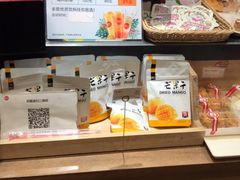 -85度C(上海奉贤苏宁生活广场二店)