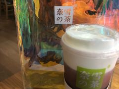 -奈雪的茶(石家庄万象城店)