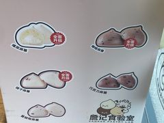 -詹记桃酥(包河万达店)