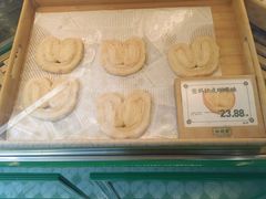 -勿理堂(西村店)