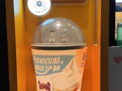 -麦当劳(东苑丽宝商业广场店)