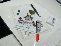 -天津万象城