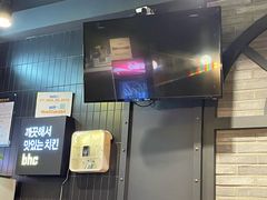 -BHC炸鸡 (城山店)