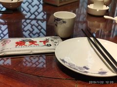 -不倒翁·徽天下名菜楼(马鞍山路店)