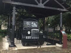 -上海市龙华烈士陵园