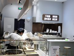 -多几谷·煎饼(上海七宝领展广场店)