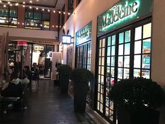 -Madeleine玛德琳(永平里店)