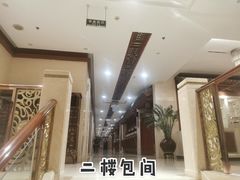 -柳京酒店(滨江中路店)