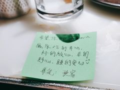 -厚贞日式烤肉(龙之梦店)