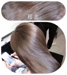 -AD HAIR 