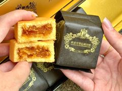 -黄远堂凤梨酥·伴手礼(中山路六店)