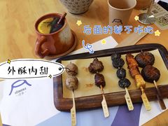 -火山屋台(新街口店)