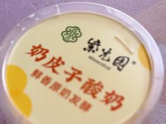 -紫光园·烤鸭·小馆(西四店)