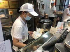 -矮子馅饼(大成路店)